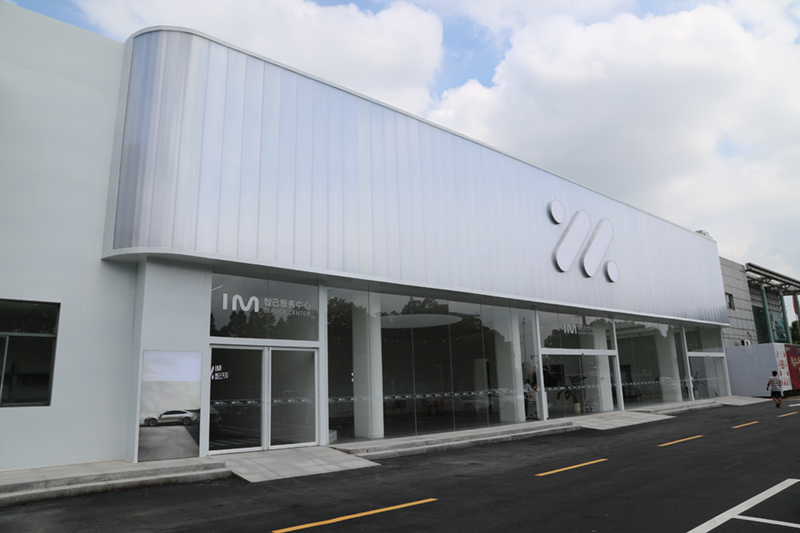 微信圖片_20230602145038 微信圖片_20230602145038